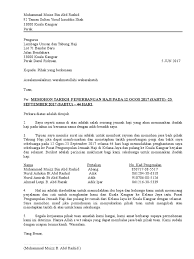 Bilakah semakan jadual penerbangan haji tahun 2021? Surat Rayuan Tarikh Penerbangan 12 Atau 13 Ogos