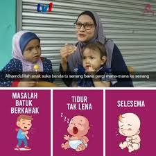 Obh combi batuk berdahak 100 ml merupakan obat yang memiliki manfaat untuk mengencerkan batuk berdahak sehingga dapat melegakan tenggorokan. Ybaby Produk Dirumus Khas Untuk Bayi Batuk Berkahak Dan Ekzema Cod Available