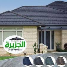 pin by hagarmarym homdy on مظلات وسواتر الجزيزة بالرياض outdoor decor outdoor decor
