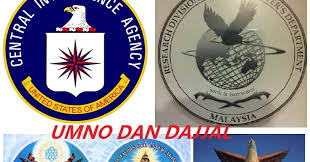 The original size of the image is 200 × 200 px and the original resolution is 300 the source also offers png transparent logos free: Bahagian Penyelidikan Jabatan Perdana Menteri Alkalemi