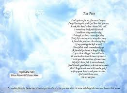 Personalized Memorial Poem I M Free For The Loss Of A Loved One Print Posters Prints Home Decor Memorial Poems Sister Poems Mother Poems