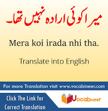 Get translated text in unicode hindi fonts. Mockinbirdhillcottage Sentence English To Hindi Meaning