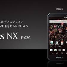 Width height thickness weight user reviews 2 write a review. Fujitsu Arrows Nx F 02g Antutu