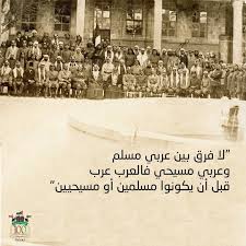 We would like to show you a description here but the site won't allow us. Ù…Ø¦ÙˆÙŠØ© Ø§Ù„Ø«ÙˆØ±Ø© Ø§Ù„Ø¹Ø±Ø¨ÙŠØ© Ø§Ù„ÙƒØ¨Ø±Ù‰ On Instagram Ù…Ù† Ø£Ù‚ÙˆØ§Ù„ Ø§Ù„Ø´Ø±ÙŠÙ Ø§Ù„Ø­Ø³ÙŠÙ† Ø¨Ù† Ø¹Ù„ÙŠ Ù…Ø¦ÙˆÙŠØ© Ø§Ù„Ø«ÙˆØ±Ø© Ø§Ù„Ø¹Ø±Ø¨ÙŠØ© Ø§Ù„ÙƒØ¨Ø±Ù‰