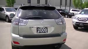 Image result for Brandywine Pearl 2009 RX