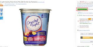 이쿠폰빌 핫딜 Amazon Crystal Light Variety Pack Drink Mix 44 On The Go Packets