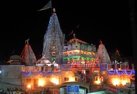 Dwarkadhish Mandir To Remain Closed For Visitors During Janmashtami And Parna This Year Deshgujarat Shree dwarakadhish temple dwarka den poklonenie 10 inkarnaciyam shri vishnu dvorec dvarka. dwarkadhish mandir to remain closed for