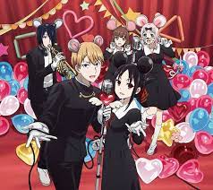 Kaguya Sama Love Is War Anime Sama Anime Songs