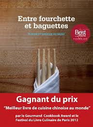 Entre Fourchette Et Baguettes De Michel Jodoin Fourchette Baguette Livre De Cuisine