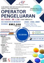 Jawatan kosong 2019 terkini ok? Jawatan Kosong Di Johor Agensi Pekerjaan Lhc Sdn Bhd Facebook