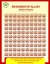 Maybe you would like to learn more about one of these? 99 Names Of Allah Secrets Of Asma Ul Husna With Benefits