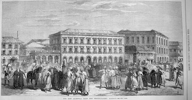 Bombay's Parsi theatre history and development