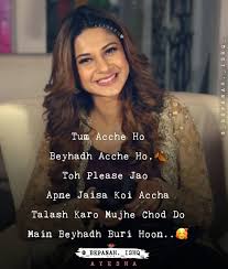 Pin By Dewmini Sathsarani On Jenni In 2020 Emotional Quotes Love Quotes Quotes