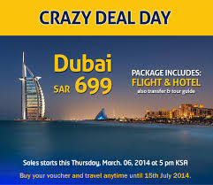 Dubai Crazy Deal Countdown 2 Days 699 Sar Only For 2n 3d In A 3 Star Hotel With Flydubai Return Flights From K Hotel Sales Travel Deals Airport Transfers