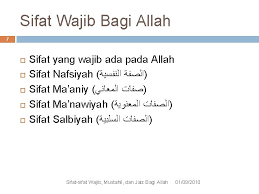 Begitu hebat cara ulama2 melayu lama yang ingin memasukkan ajaran keyakinan. Sifatsifat Wajib Mustahil Dan Jaiz Bagi Allah Iman