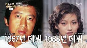배우 김용건은 1996년 아내 고경옥 씨와 이혼한 뒤 솔로로 지냈습니다. í™©ì‹ í˜œ ë‚˜ì´ ë° ìš°ë‹¤ì‚¬ ê¹€ìš©ê±´ ëª©ìž¥ ì¸ìŠ¤íƒ€ ê·¸ë¦¬ê³  ë¦¬ì¦ˆ ì˜¤ì‚¼ê´'ë¹Œë¼ Nìž¡íŽ­ê·„