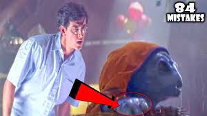 84 Mistakes In Koi Mil Gaya Plenty Mistakes In Koi Mil Gaya Full Movie Hrithik Roshan Youtube Download movie koi mil gaya 2003 bluray 480p & 720p mp4 mkv hindi english subtitle indonesia watch online free streaming full hd movie dubbed, eng sub, sub indo, nonton online streaming film koi mil gaya 2003 full hd movies free download movie gratis via google drive, openload. 84 mistakes in koi mil gaya plenty mistakes in koi mil gaya full movie hrithik roshan