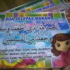 Dibawah ini , ada disertakan doa selepas berwudhuk. Ready Stok Koleksi Doa Doa Harian Dan Freegift Shopee Malaysia