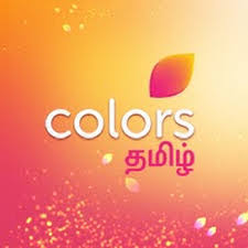 2 free tv shows online full episodes without downloading full episodes. Colors Tamil Watch Tamil Tv Shows Photos And Videos On Colors Tamil