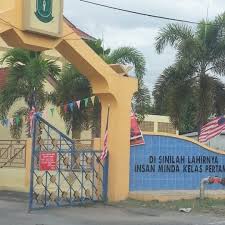 It was known as sekolah menengah kebangsaan bayan lepas. Photos At Sekolah Menengah Kebangsaan Jitra Jitra Kedah