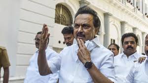 Dravida munnetra kazhagam (dmk) (transl. Dmk Chief Stalin Calls For All Party Meeting In Tamil Nadu