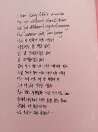 Springday Bts Namjoon Handwriting Korean Phrases Korean Handwriting Korean Language Learning