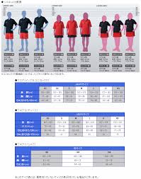 2019 Mizuno N Xt T Shirt 32ja9215 Men 2019ss Training Sports Packet Correspondence 2019 Latest Spring And Summer To Say