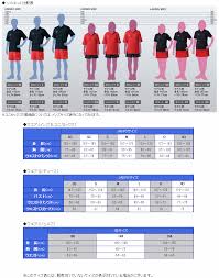 2019 mizuno n xt t shirt 32ja9215 men 2019ss training sports packet correspondence 2019 latest spring and summer to say