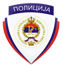 Ministarstvo unutrаšnjih poslova Republike Srpske (MUP RS)