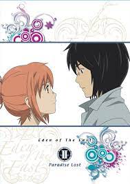 Higashi No Eden Gekijouban Ii Paradise Lost 2010