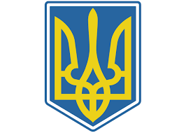 Sbornaya Ukrainy Po Hokkeyu Sostav Raspisanie Rezultaty Chm 2021 Pribalt Info