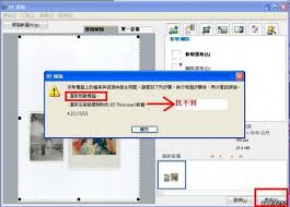 Check spelling or type a new query. Hp Color Laserjet Cm1312 Mfp æ²'æœ‰å‚³çœŸçš„é‚£å° Mobile01