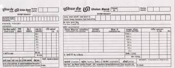 Hdfc bank fixed deposit is a popular investment option due to a number of benefits it provides to the fd investors. Pnb Deposit Slip Form Pdf Download