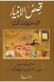 Pin On Free Ebooks Download Books