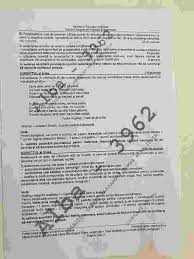 Video Subiecte Simulare Bacalaureat 2019 La Limba È™i Literatura RomanÄƒ Pentru Elevii De Clasa A Xii A Ziarul Unirea