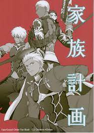 USED) Doujinshi - FateGrand Order  Lancer (Fatestay night) x Archer  (Fatestay night) (家族計画 *オフ)  Sanoji | Buy from Otaku Republic - Online  Shop for Japanese Anime Merchandise