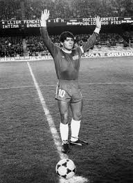 2 4 1 1 1. Argentinos Juniors Guardara Y Exhibira Las Ofrendas A Maradona Hola News