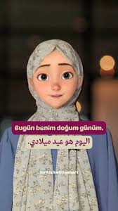 ماذا تقول بالتركية لشخص يتمنى لك عيد ميلاد سعيد؟ 🇹🇷🎉, #لغة_تركية  #التركية #تركيا