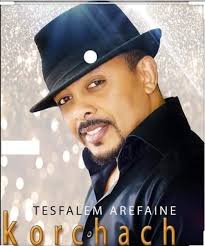 ሓያል ውድድር እዩ ሎሚ"! መን ኬፍ ይህበኹም፧ ናይ መን ደርፊ ከ ዝያዳ ይምስጠኹም፧ 1 #ተስፈኣለም(ቖርጫጭ) 2  #ተስፋይ #ጎሳየ 3 #ሰለሙን #ሃይለ ኣነ ንኩሎም እየ ብስርሖም ዘድንቖም ብዝያዳ ዝምስጠኒ ደርፊ ግን ናይ #ሰለሙን