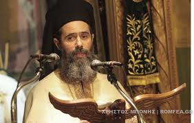 Ακολούθησε τον απόστολο παύλο στις περιοδείες του και είχε για βοηθό του τον ανηψιό του ευαγγελιστή μάρκο. O Arxim Barnabas 8eoxarhs Neos Prwtosygkellos Ths Ieras Arxiepiskophs A8hnwn Wonder Wonder Woman Superhero