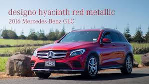 Image result for Hyacinth Red 2016 Maybach