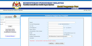 1) kenaikan pangkat reguler yaitu kenaikan pangkat otomatis secara berkala( sesuai jangka waktu tertentu). E Operasi Kpm Guru Login Sistem Online Di Sini 2019