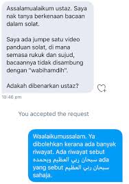 Sesungguhnya di hari kiamat allah tidak akan memandang orang yang tidak meluruskan tulang sulbinya di antara ruku dan sujud (hr. Muhammad Fahmi On Twitter Bacaan Rukuk Dan Sujud Tidak Disambung Sebutan Ùˆ Ø¨ Ø­ Ù… Ø¯ Ù‡ Bolehkah