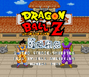 Dragon ball is a japanese media franchise created by akira toriyama.it began as a manga that was serialized in weekly shonen jump from 1984 to 1995, chronicling the adventures of a cheerful monkey boy named son goku, in a story that was originally based off the chinese tale journey to the west (the character son goku both was based on and literally named after sun wukong, in turn inspired by. Play Dragon Ball Z Hyper Dimension Online Super Nintendo Snes Classic Games Online