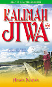 Kata orang, perbezaan akan mewujudkan keserasian. Alaf21 Novel Mr London Ms Langkawi
