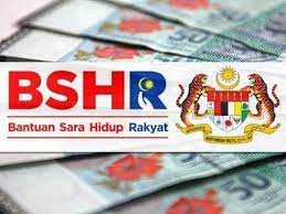 Pada mereka yang layak memohon. Bayaran Bsh Fasa Kedua 28 Mei Ini