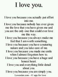 I Love You More Than Anything My Sweet Baboo Romantic Quotes Missing Quotes Be Yourself Quotes