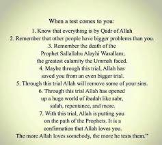 For Everyone Who Is Going Through Hardship May This Message Give You Comfort Remember Allah Knows Islamic Inspirational Quotes Quran Quotes Islam Facts