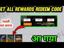 Garena Free Fire Redeem Code Ffba Tjsl Dccs Youtube