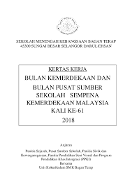 Kertas kerja sambutan bulan kebangsaan sk skarok 2018. Doc Kertas Kerja Nursyahirahjr Syeerjr Academia Edu